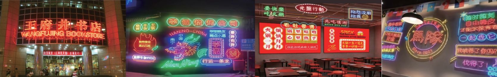 泰和县灯箱门头-泰和县门头招牌-湖北凯创文化传媒有限公司