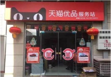 泰和县门头就是吸引顾客进店的第一把钩子