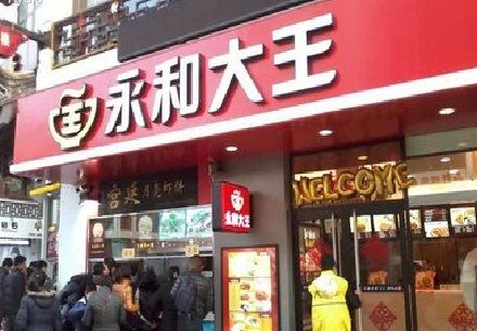 泰和县餐厅门头设计的注意事项