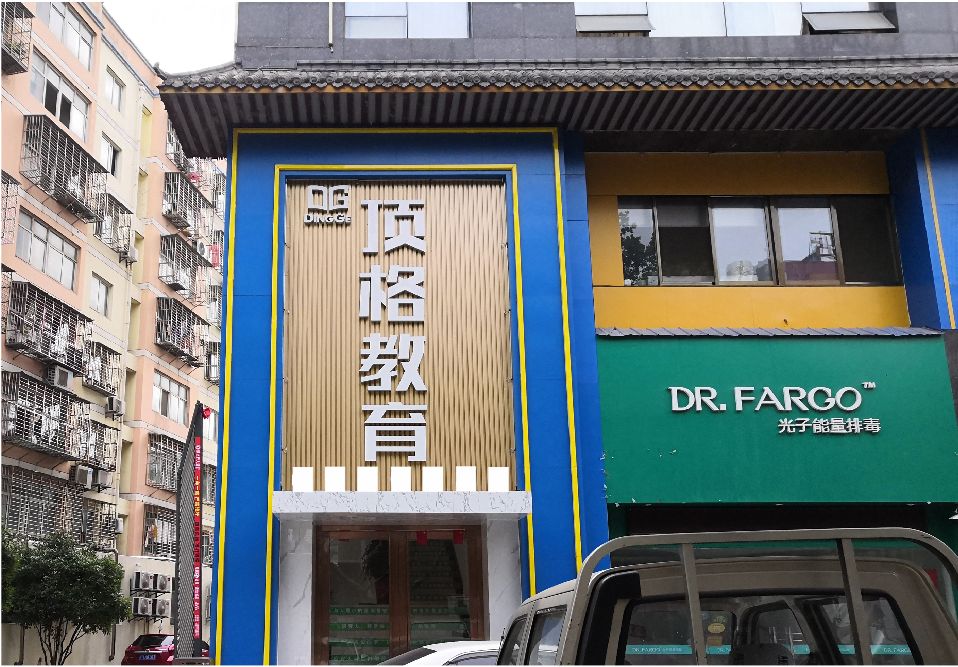 泰和县门头设计要符合门店特色。