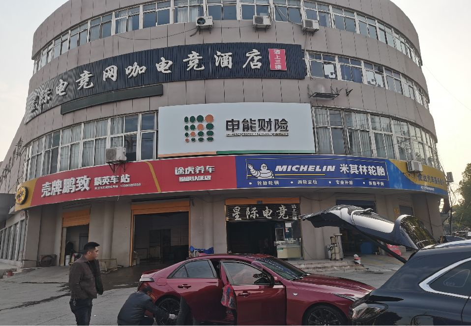 泰和县铝塑板门头