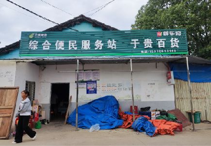 泰和县连锁店招牌制作的注意事项。