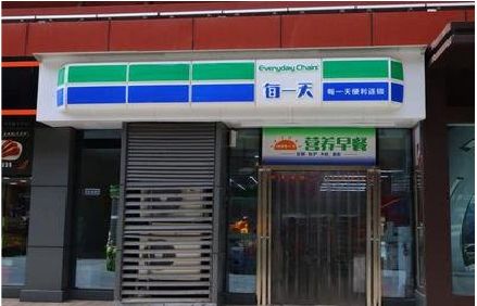 泰和县便利店招牌如何设计？