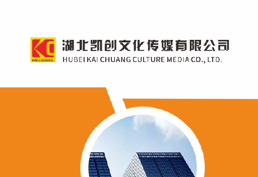 泰和县如何做网站推广？