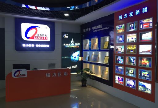 泰和县整体显示屏店招的作用。