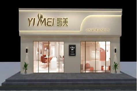 泰和县美容院招牌如何设计才能脱颖而出？