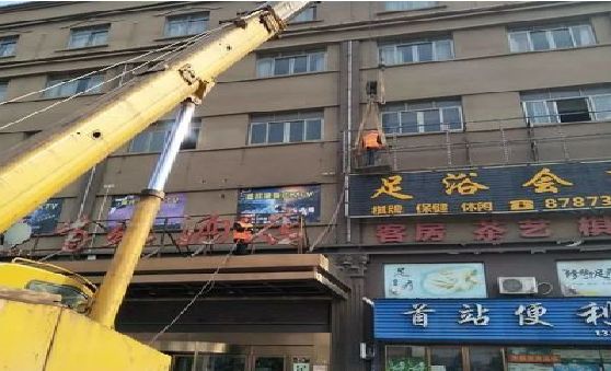 泰和县安装较高的门店招牌有什么好的方法？