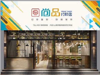 泰和县广告打印店的招牌如何设计才能吸引顾客？