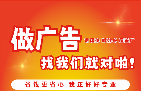 泰和县如何提高门头广告设计制作效果？