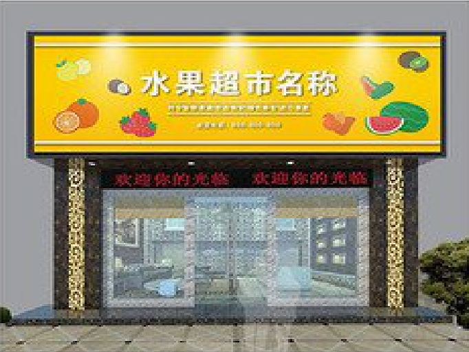 泰和县门头牌匾制作厂家应该注意什么？