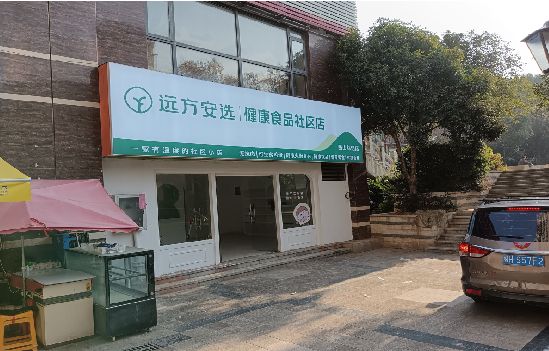 泰和县广告招牌特点详解。