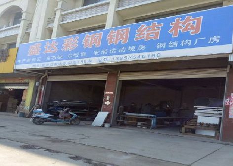 泰和县喷绘招牌制作中，需注意的问题？