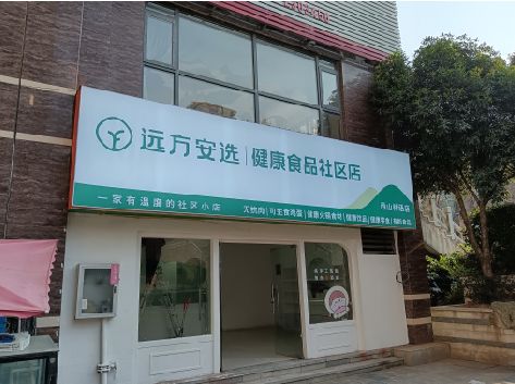 泰和县软膜灯箱的价格设定与哪些因素有关？