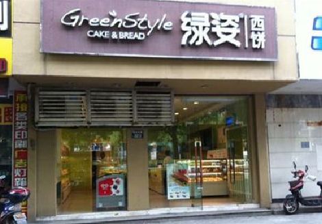 泰和县门头招牌设计小技巧。