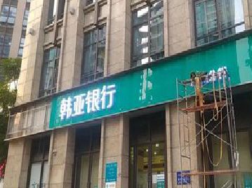 泰和县广告招牌制作工艺有多少？