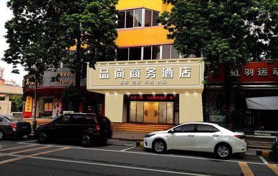 泰和县广告招牌怎么制作利润高些？